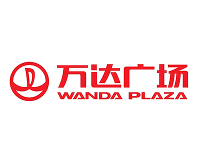 万达广场